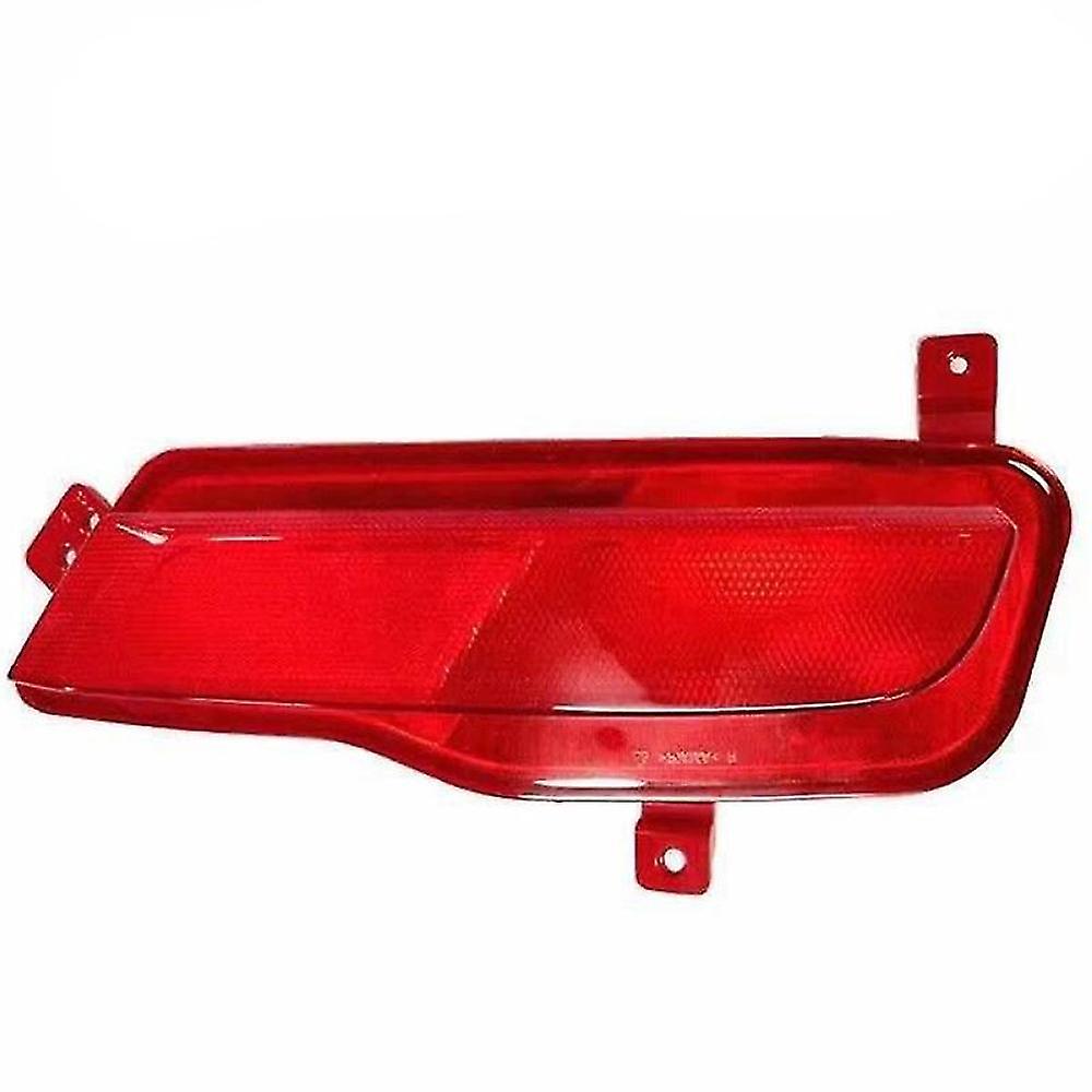 REFLECTOR MG ZS 2017